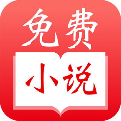 菲律宾 订餐 app_V3.88.14